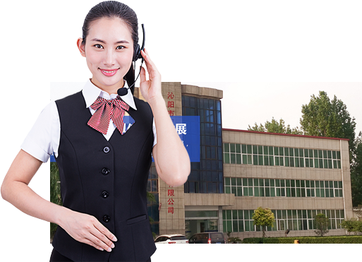 完善的售前、售中、售后服務(wù)